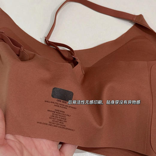 湾湾高端品牌𝟐𝟒𝐇𝐫𝐬无感文胸内衣052505 商品图11