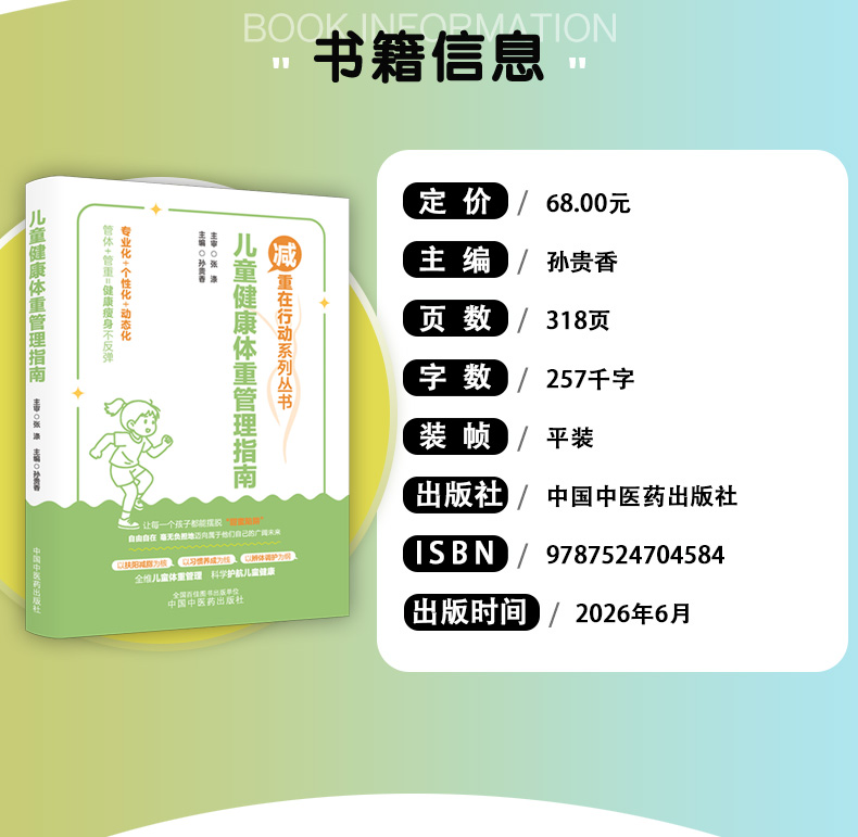 教材02_04.jpg