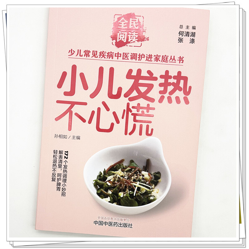 实物3.jpg