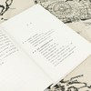 【签名+钤印】葛剑雄《何以世界：透过地理看人类文明》 商品缩略图4