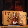 热卖中！（预售9.21发货）【茅台标准制定者&中国酱香之父】罗庆忠酒·匠师级 年份酱酒 固态酿造正宗茅味 商品缩略图1