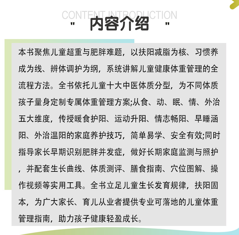 教材02_03.jpg
