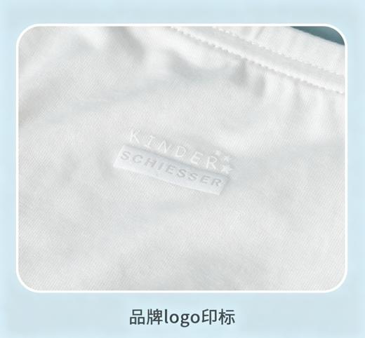 【椰油莫代尔】SCHIESSER舒雅女童柔软爽滑椰油一片式裁剪平角小裤36/22989T 商品图4
