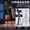 【带孩子遨游星空宇宙之美】Xueyouma学优马大口径专业儿童天文望远镜 带支架中小学生专用观景夜视手提礼盒装 商品缩略图6