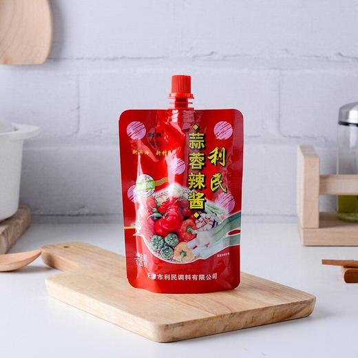 利民125g蒜蓉辣酱 商品图2