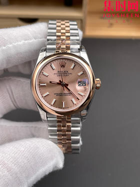 劳力士GS日志型系列 女款31mm 日志31系列 女士腕表 搭载改Cal.2236全自动机械机芯