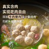 热卖中！【 CCTV央视推荐 】潮汕李老二手打牛肉丸/牛筋丸（250g/袋） 商品缩略图3