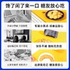 【三诺心选社群专享】糖友厨房鸡蛋薄脆芝麻薄慢糖饼干孕妇无糖精零食品糖尿人粗粮饱腹 100g*2袋超值装200g 商品缩略图3