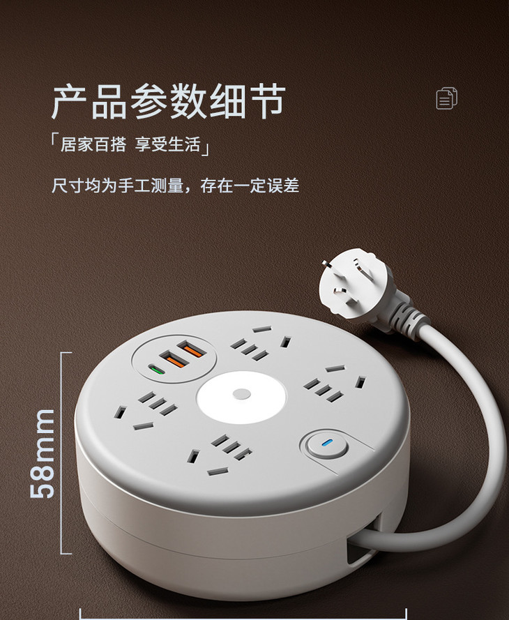 详情页_12.jpg