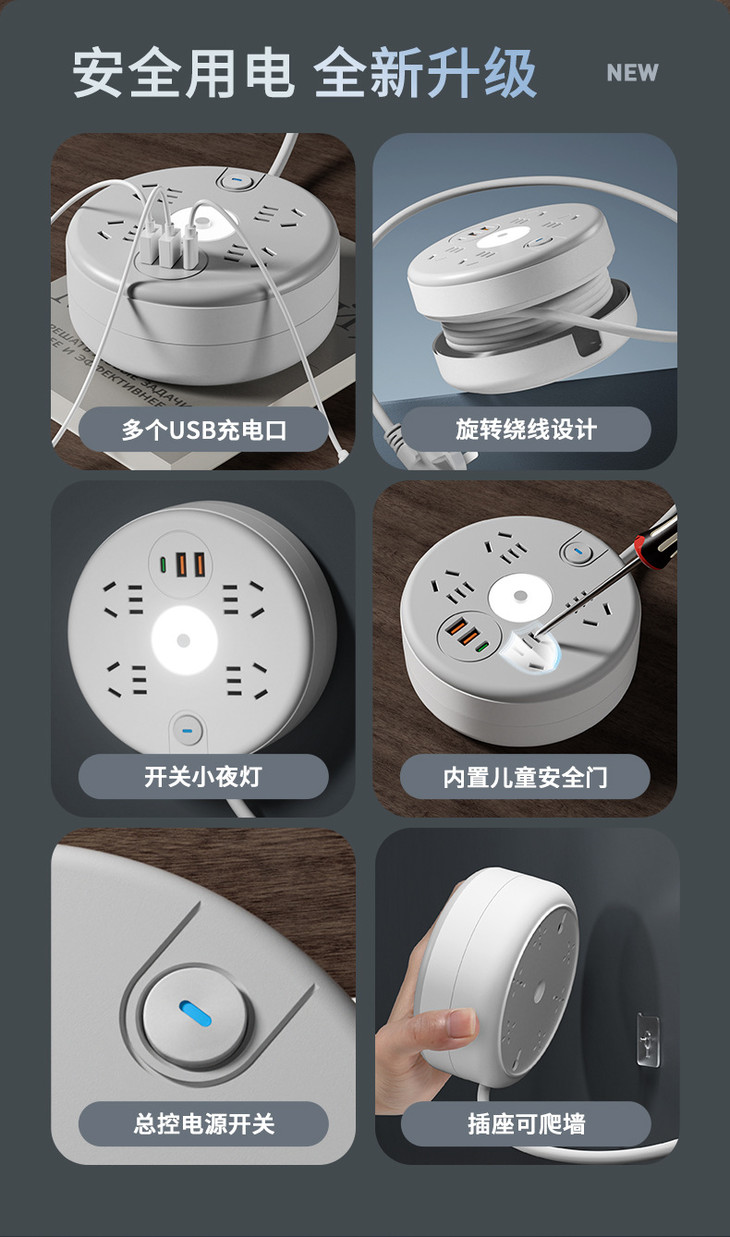 详情页_02.jpg