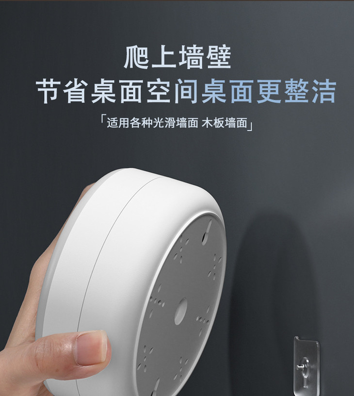 详情页_09.jpg
