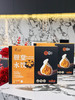 【4盒】借个胆儿胆皇水饺 商品缩略图1