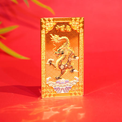 中国·香港黄金 珐琅彩中国龙金银砖 丁明鸿大师传世作品 国潮贵金属文创 商品图8