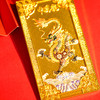 中国·香港黄金 珐琅彩中国龙金银砖 丁明鸿大师传世作品 国潮贵金属文创 商品缩略图2