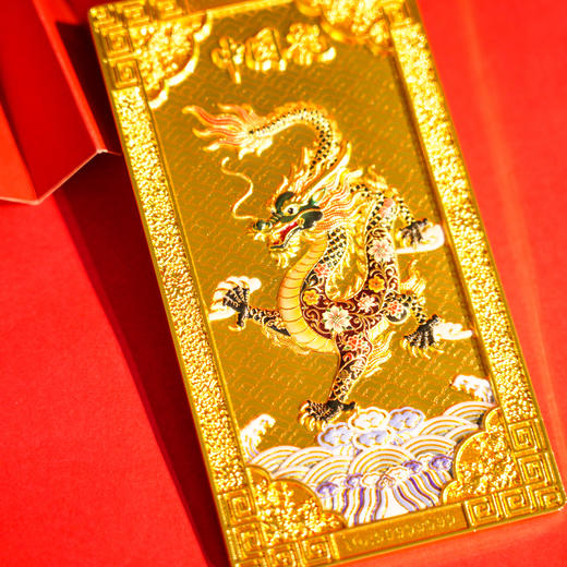 中国·香港黄金 珐琅彩中国龙金银砖 丁明鸿大师传世作品 国潮贵金属文创 商品图2