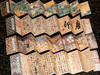 《古文观止》(精装典藏版 全2册)看尽5000年文坛至高杰作，受益终生的智慧 全本全注全译|800+幅国风插图 商品缩略图9