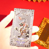 中国·香港黄金 珐琅彩中国龙金银砖 丁明鸿大师传世作品 国潮贵金属文创 商品缩略图5