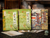 《古文观止》(精装典藏版 全2册)看尽5000年文坛至高杰作，受益终生的智慧 全本全注全译|800+幅国风插图 商品缩略图3