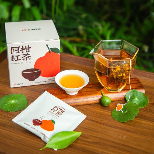 阿柑袋泡红茶 高山野放老川茶原种  原叶入袋  生态柑皮入茶 商品图1