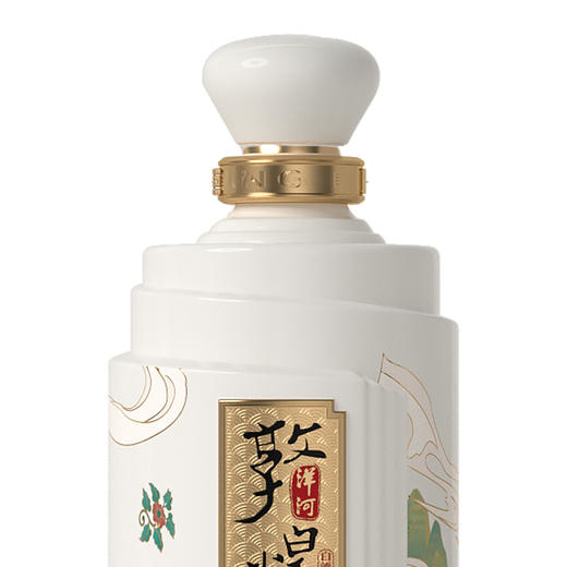 洋河敦煌（八仙女）52度800mL 商品图5