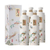 洋河敦煌（八仙女）52度800mL 商品缩略图8