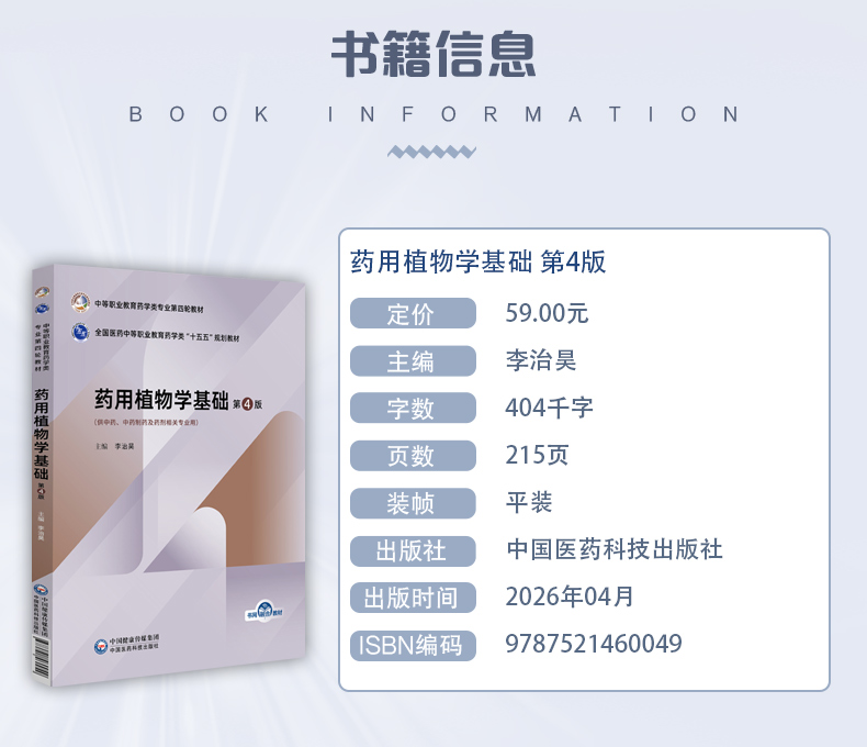西医01_03.jpg