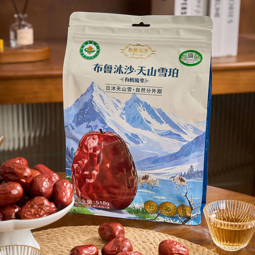 布鲁沐沙·西域金丝有机灰枣/天山雪珀有机骏枣 518g/袋 商品图7