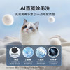海尔（Haier）洗衣机 XQG100-BLE7AD1U1云溪5.0 商品缩略图12
