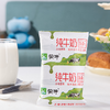 蒙牛240ml利乐枕纯牛奶 商品缩略图3