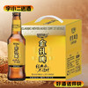【啤酒】滋活泰山金扎啤460ml*6 商品缩略图0