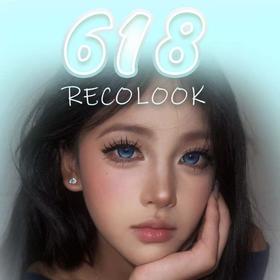 【套餐活动】RECOLOOK福利活动/年抛/半年抛