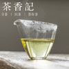 茶香记金萱乌龙026高山原料乌龙茶传统工艺香气馥郁满口清甜 商品缩略图2