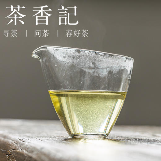 茶香记金萱乌龙026高山原料乌龙茶传统工艺香气馥郁满口清甜 商品图2