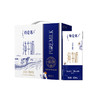 特仑苏纯牛奶全脂灭菌乳利乐苗条装200ml×12包（大师限定） 商品缩略图1