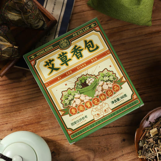 香港宝芝林艾草香包 自带清香 驱蚊驱虫 60g/包 商品图2