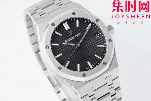 像素级别之作——IPF爱彼皇家橡树15500系列 4302一体机 男士腕表 表径41mm 商品图4