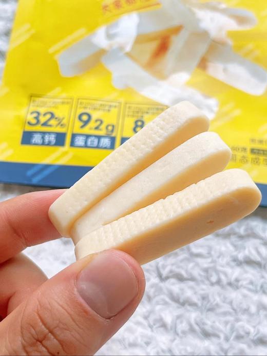 【纯净奶香】内蒙古传统奶食小集: 烤酸奶皮/奶酪棒/牛初乳奶贝贝 简单配料 添加益生菌 不加蔗糖（48小时内呼和浩特发货） 商品图6