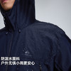 【青山】拓路者情侣皮肤衣夏季新款户外透气轻薄防晒衣男运动外套 商品缩略图3