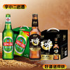 【啤酒】青岛瓶装8°P500ml*6+樊大师干啤460ml*6 商品缩略图0