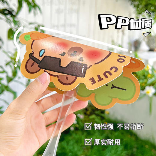 【9.9元🉐6把卡通手摇小扇子 福利品🔥】卡通手持PP扇可爱迷你便携异形手摇扇 清凉小扇子夏季纳凉扇小礼品 商品图3