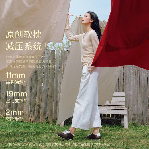 7or9休闲鞋德训鞋真皮单鞋咖啡恰巴塔 商品图5