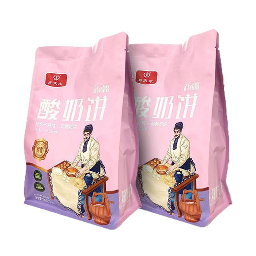 【新疆牛奶和面 奶香浓郁】塔麦尔 新疆特产奶皮子饼酸奶饼 320g*4袋 商品图4