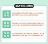 AI设计思维：用Recraft 重塑视觉创作（全彩·视频版） 商品缩略图5