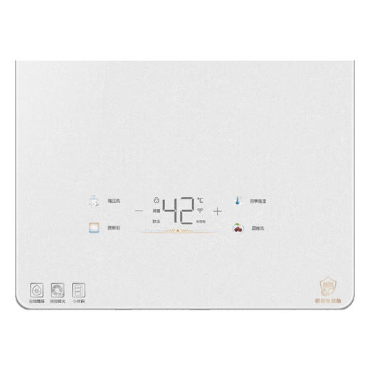 海尔（Haier）热水器 JSQ31-16KL5MAXFU1 商品图4