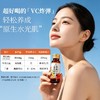 神农金康 有机刺梨原汁50ml*10瓶/盒【升级款】有机刺梨苹果汁100%原汁原浆原液贵州特产 商品缩略图2