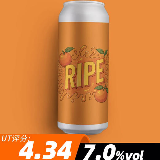 【预售】流明 爆汁柑橘 473ml 商品图0