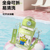 GERM 玩具总动员IP正版授权水杯 童心满满 萌趣出圈 商品缩略图0