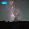 水洛贡嘎｜川滇交界，顶级荒野徒步，探索木里山海之间的极致之美 8日 商品缩略图3
