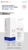 研尔博士-欧洲越桔果系列   院装 商品缩略图9