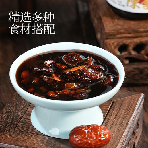 陈李济 双参西红花五红膏组合 温润醇厚 绵密丝滑 180g/罐 商品图2
